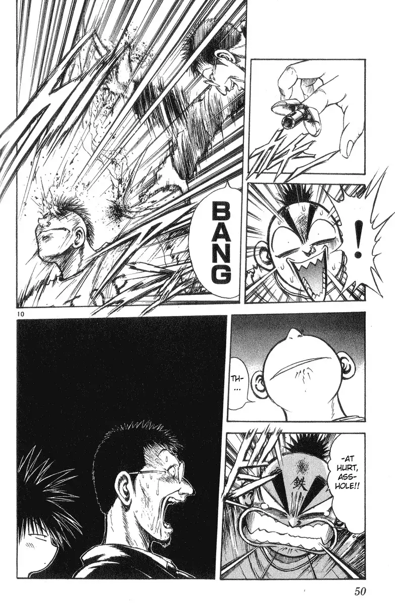 Flame of Recca Chapter 200 10